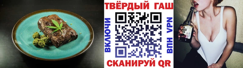 купить наркотики сайты  Александров  Печенье с ТГК марихуана 
