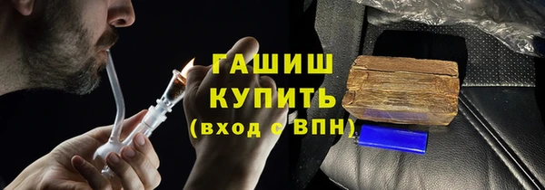 прущая мука Абдулино