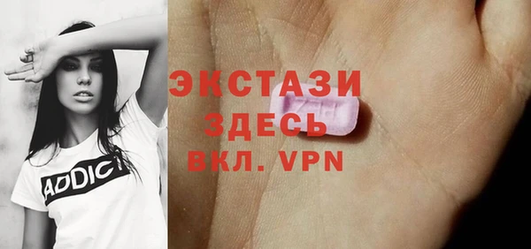наркотики Абинск