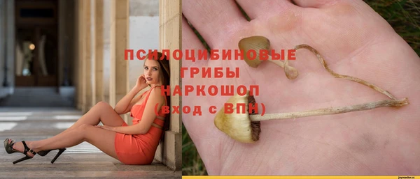 наркотики Абинск
