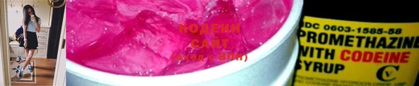 наркотики Абинск