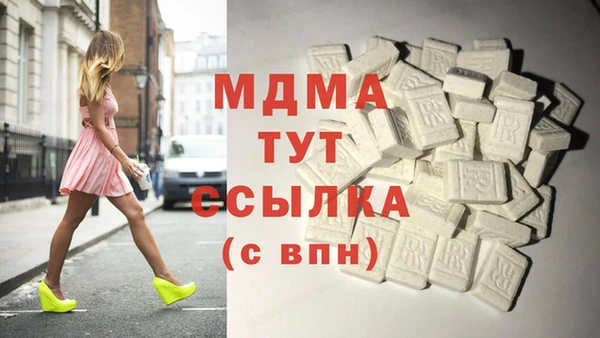 прущая мука Абдулино
