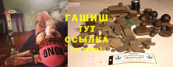наркотики Абинск