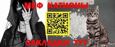 кокаин колумбия Шебекино