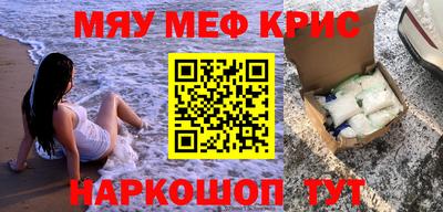 спиды Шелехов