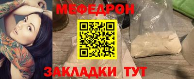 кокаин колумбия Шебекино