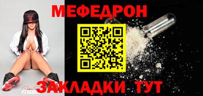 кокаин колумбия Шебекино