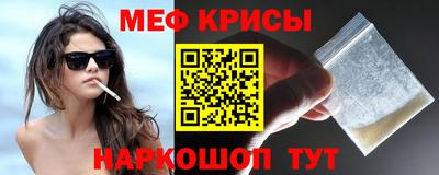кокаин колумбия Шебекино