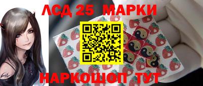 кокаин колумбия Шебекино