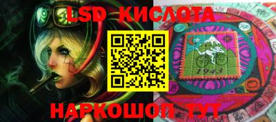 кокаин колумбия Шебекино