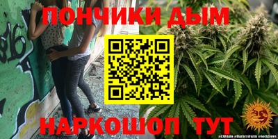 кокаин колумбия Шебекино