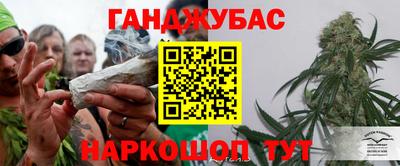 spice Шахты