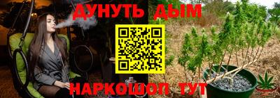 спиды Шелехов