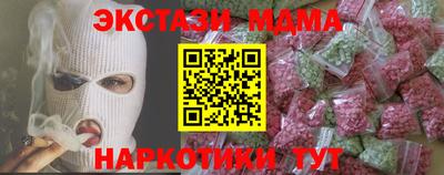 кокаин колумбия Шебекино