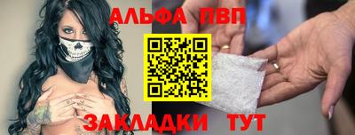 кокаин колумбия Шебекино