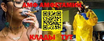 кокаин колумбия Шебекино