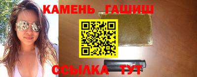 spice Шахты