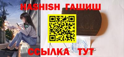 spice Шахты