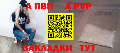 кокаин колумбия Шебекино