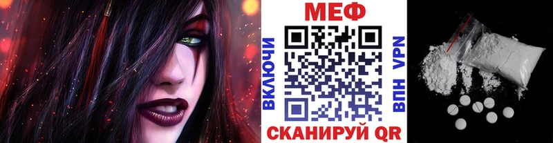 МЯУ-МЯУ VHQ Александров